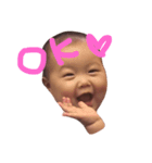 むっちりぴぴちゃん（個別スタンプ：4）