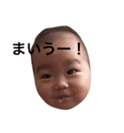 むっちりぴぴちゃん（個別スタンプ：8）