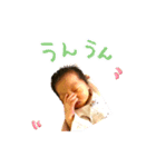 fu-chan 1（個別スタンプ：1）