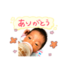 fu-chan 1（個別スタンプ：4）