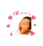 fu-chan 1（個別スタンプ：5）