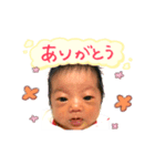 fu-chan 1（個別スタンプ：8）