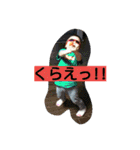 ekubo（個別スタンプ：1）