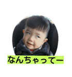 ekubo（個別スタンプ：2）
