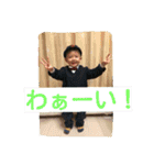 ekubo（個別スタンプ：3）