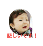 ekubo（個別スタンプ：7）