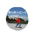 ekubo（個別スタンプ：14）