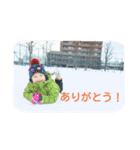 ekubo（個別スタンプ：20）