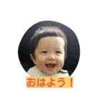 ekubo（個別スタンプ：22）