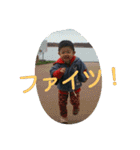 ekubo（個別スタンプ：23）