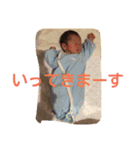 ekubo（個別スタンプ：26）