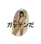 ekubo（個別スタンプ：31）