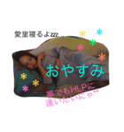 HLP Tokyo's スタンプ（個別スタンプ：1）