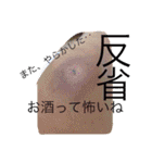 HLP Tokyo's スタンプ（個別スタンプ：9）