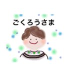 まんまるママ（個別スタンプ：1）