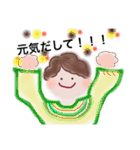 まんまるママ（個別スタンプ：11）