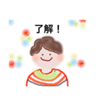 まんまるママ（個別スタンプ：15）