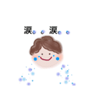 まんまるママ（個別スタンプ：20）
