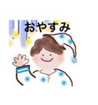 まんまるママ（個別スタンプ：33）