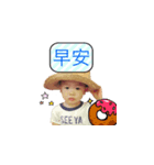 Caridee's family（個別スタンプ：4）