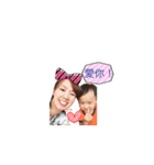 Caridee's family（個別スタンプ：5）