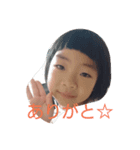 kawaiiso funny！（個別スタンプ：1）