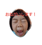 kawaiiso funny！（個別スタンプ：4）