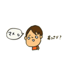 姉。最強伝説（個別スタンプ：6）