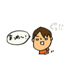 姉。最強伝説（個別スタンプ：7）