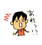 姉。最強伝説（個別スタンプ：10）