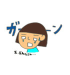 姉。最強伝説（個別スタンプ：15）