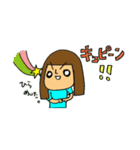 姉。最強伝説（個別スタンプ：17）