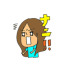 姉。最強伝説（個別スタンプ：21）