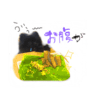 犬仔のリクと凛ʕ•ᴥ•ʔ（個別スタンプ：12）