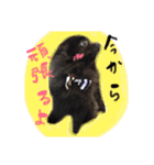 犬仔のリクと凛ʕ•ᴥ•ʔ（個別スタンプ：24）