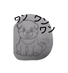 dogs.stamp@2（個別スタンプ：1）