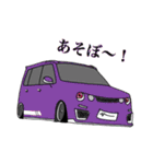 カスタムカーズ（個別スタンプ：4）
