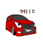 カスタムカーズ（個別スタンプ：6）