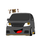 カスタムカーズ（個別スタンプ：9）