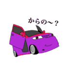 カスタムカーズ（個別スタンプ：16）