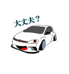 カスタムカーズ（個別スタンプ：17）