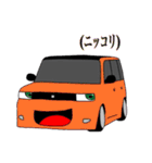 カスタムカーズ（個別スタンプ：18）