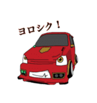 カスタムカーズ（個別スタンプ：21）