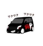 カスタムカーズ（個別スタンプ：22）
