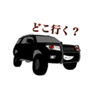 カスタムカーズ（個別スタンプ：24）