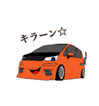 カスタムカーズ（個別スタンプ：39）