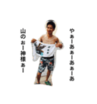 hohehohe2（個別スタンプ：3）