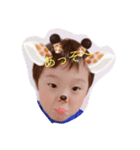 真燈（個別スタンプ：8）