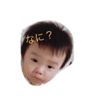 橙真（個別スタンプ：6）