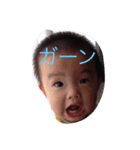 橙真（個別スタンプ：8）